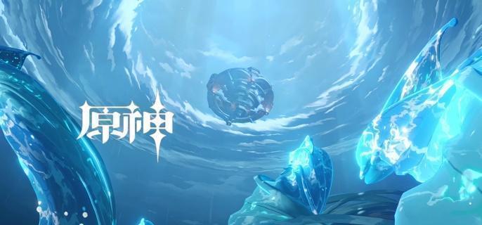 原神无归的秘源龙像在哪