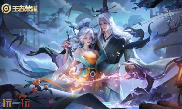 王者荣耀怎么隐身在线 王者荣耀隐身功能在哪