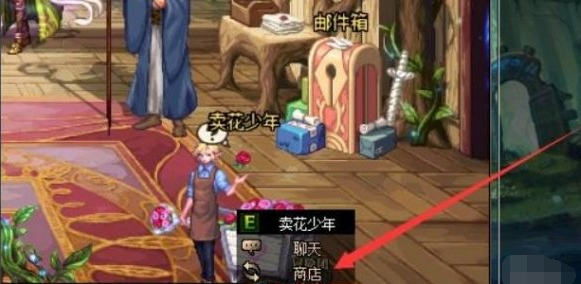 《dnf》宠物饲料怎么免费得宠物饲料免费获取方法4