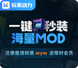 荒野大镖客2热咖啡mod安装 荒野大镖客2免费mod整合大全