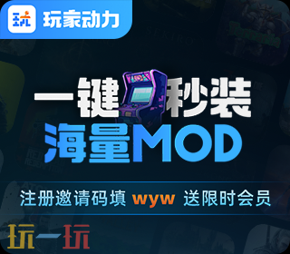 荒野大镖客2热咖啡mod安装 荒野大镖客2免费mod整合大全
