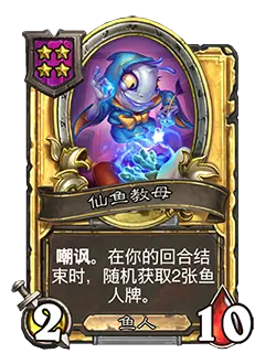 原神芙宁娜百万伏特队怎么玩 芙宁娜阵容搭配全解析