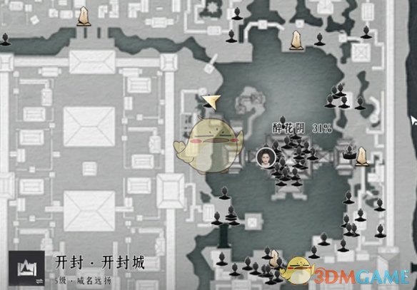 《燕云十六声》易奚对话结交攻略