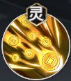 《少年西游记2》金童技能介绍