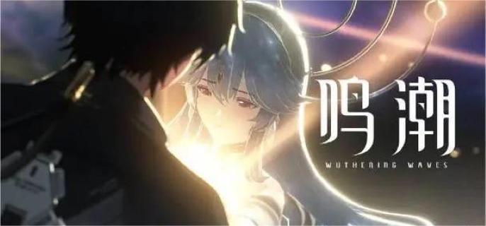 鸣潮红名怪残星门徒在哪