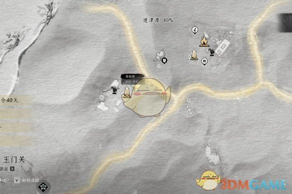 《燕云十六声》骆驼铃铛任务攻略