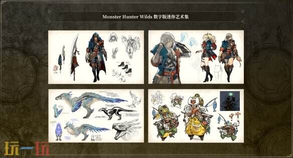 怪物猎人荒野switch上能玩吗 平台支持情况介绍