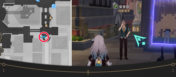 《崩坏星穹铁道》钟表把戏隐藏任务完成流程攻略12