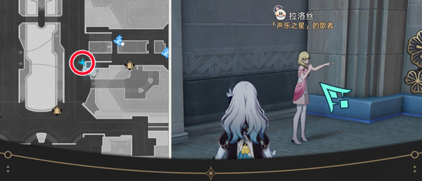 《崩坏星穹铁道》钟表把戏隐藏任务完成流程攻略9