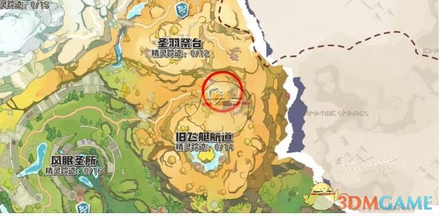 《洛克王国：世界》路边带精灵的魔法师位置一览