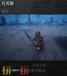 *狂战士卡赞技能大全一览