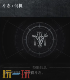 *狂战士卡赞技能大全一览