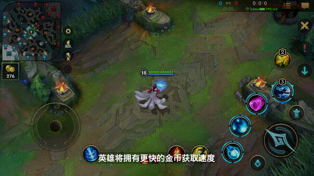 《英雄联盟手游》无限火力模式开启时间介绍