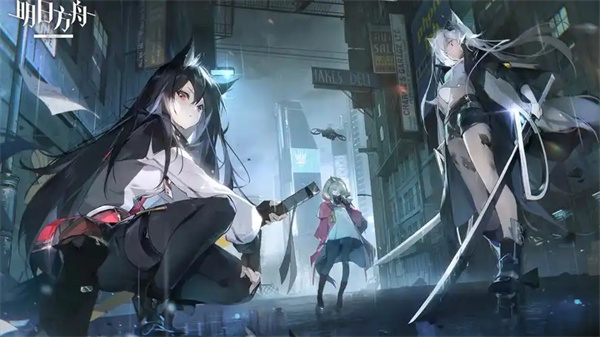 《明日方舟》浸血焦土指标集缺失攻略2