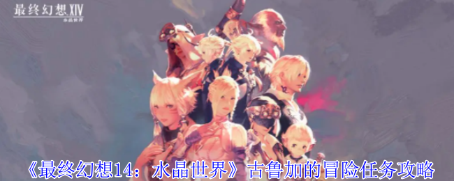 《炉石传说》酒馆战棋大威恶魔流攻略