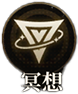 《异象回声》库珀技能介绍