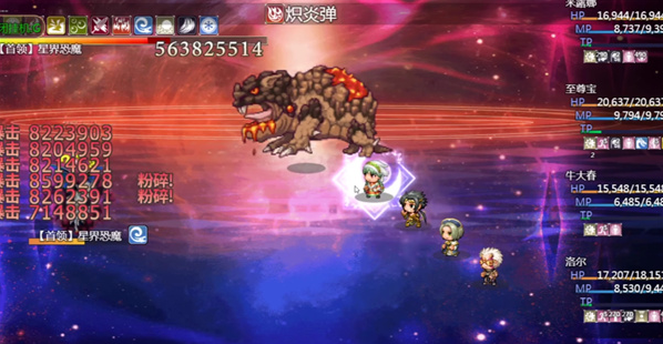 再刷一把2金色传说魔能碎片怎么获得