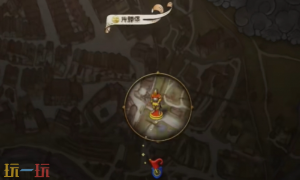 天国拯救2好好擦洗支线怎么做 好好擦洗支线任务流程全解