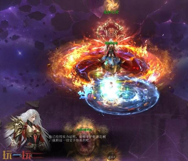 898魔域***今日新开 06复古一切靠打