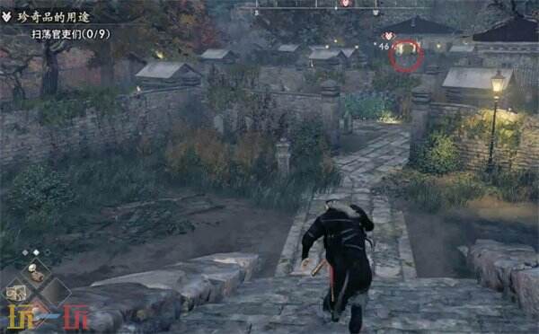 浪人崛起珍奇品的用途任务怎么做 触发位置及流程攻略