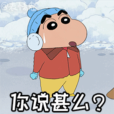 《抖音》社交小龙虾梗的介绍