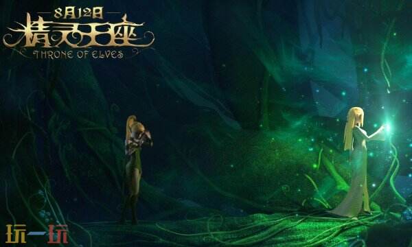 龙之谷世界转职选错了怎么办 龙之谷世界转错职解决方法介绍