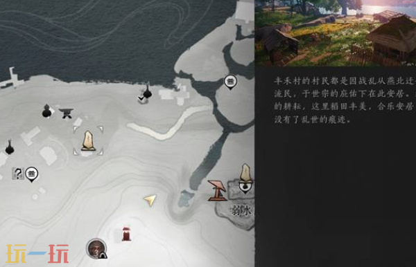 燕云十六声天泉怎么加入 天泉加入方法介绍