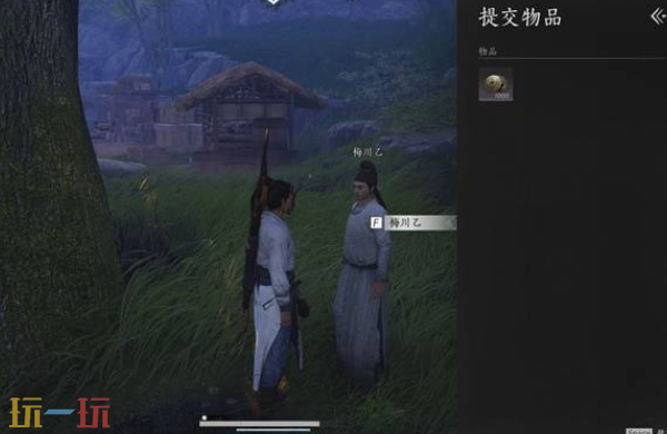燕云十六声天泉怎么加入 天泉加入方法介绍