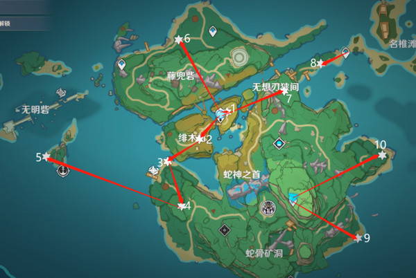 《原神》稻妻触摸剑柄宝箱攻略稻妻触摸剑柄任务怎么完成2