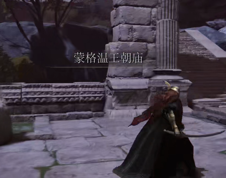 《艾尔登法环》白面具支线任务