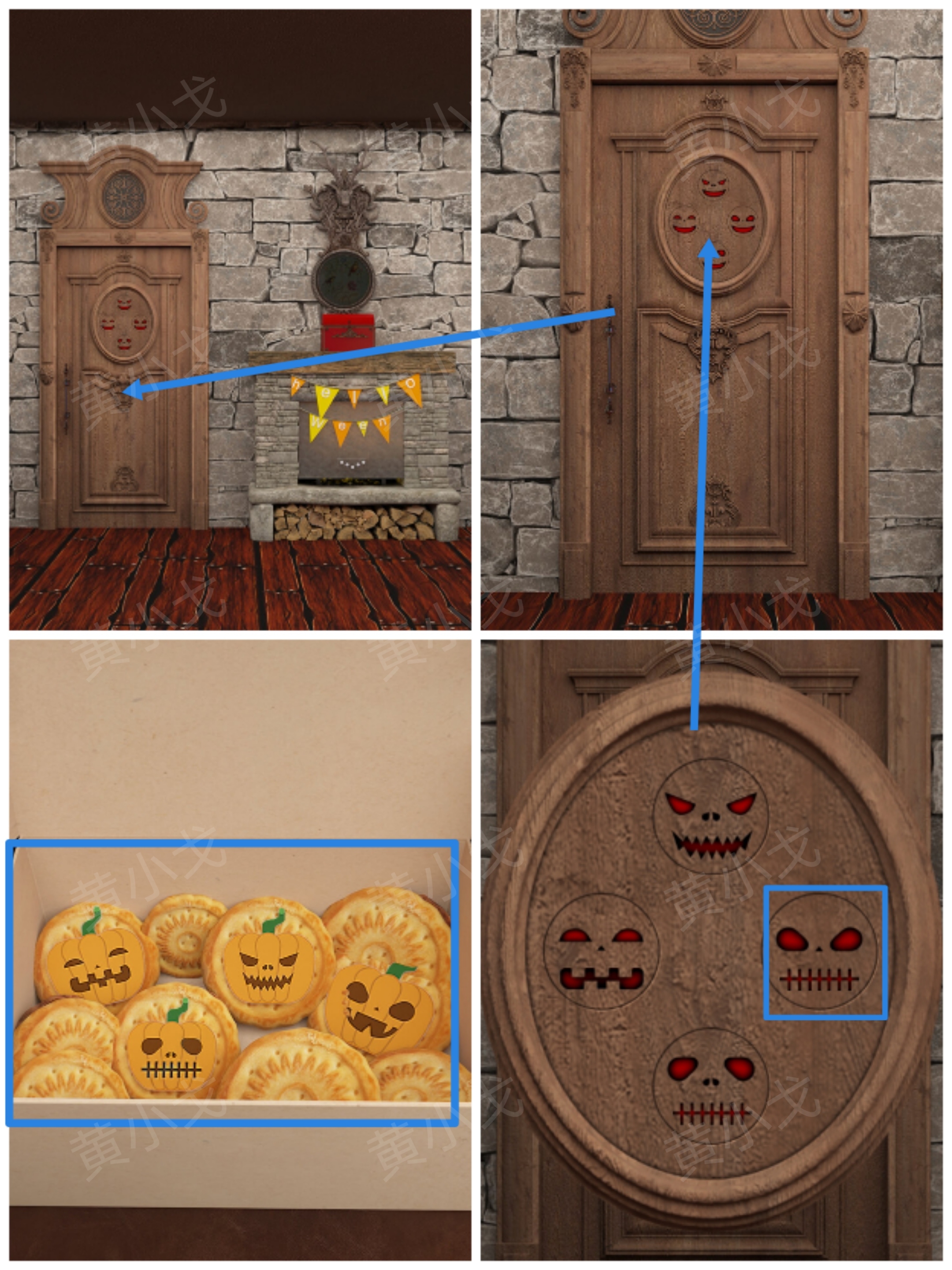 Escape Room：Castle Ghost（密室逃脱：幽灵城堡）攻略（二）
