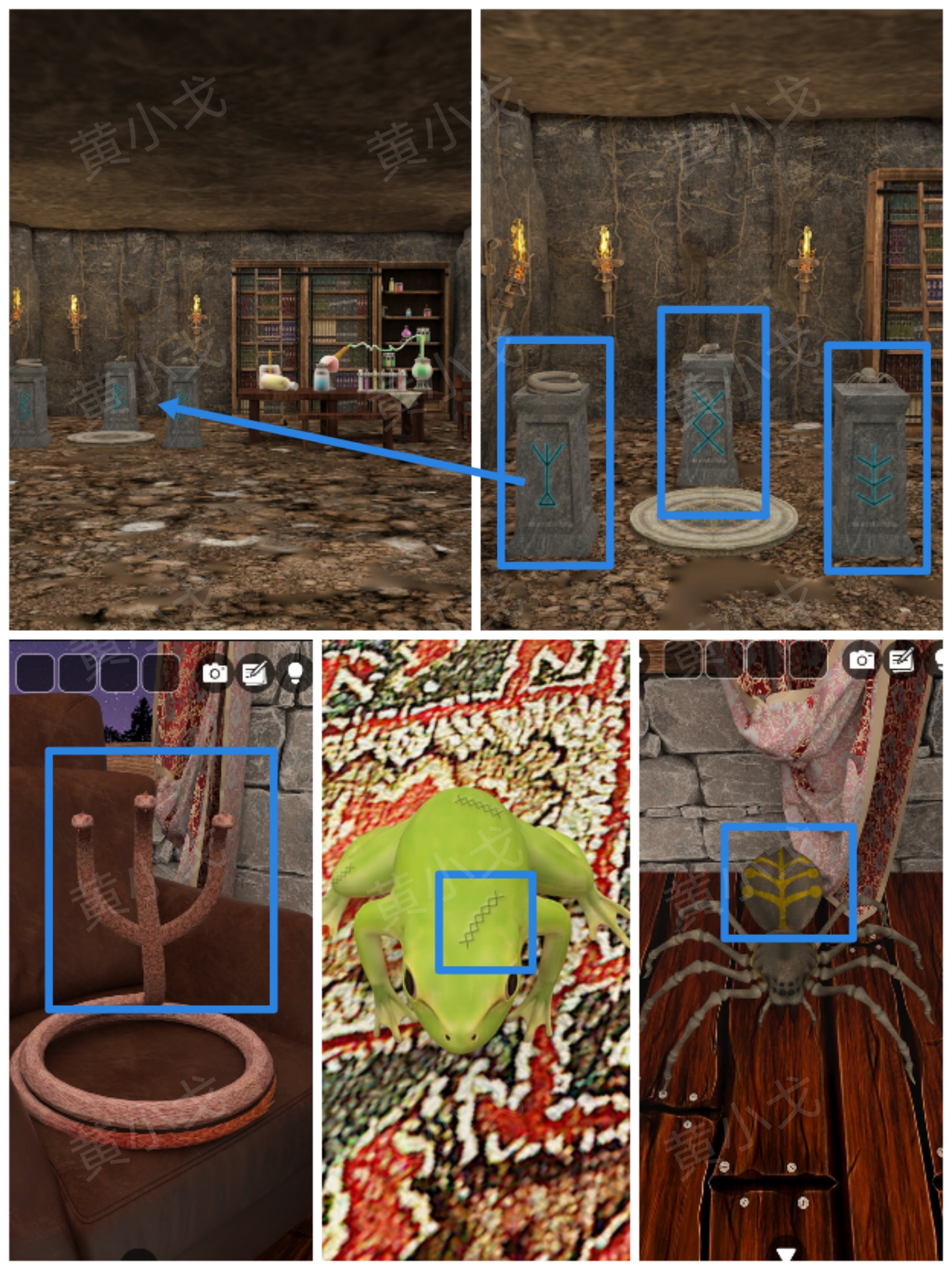 Escape Room：Castle Ghost（密室逃脱：幽灵城堡）攻略（二）