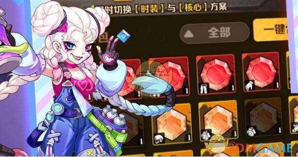 《向僵尸开炮》风百宝石介绍