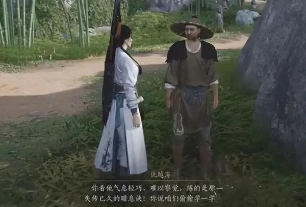 燕云十六声游龙钥怎么获得