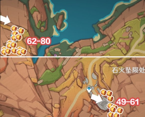 原神琉鳞石怎么采集