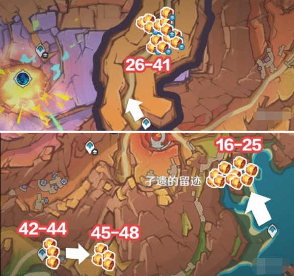 原神琉鳞石怎么采集