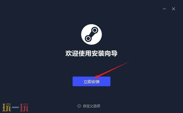 求生之路2在steam上多少钱 求生之路2超低价购买攻略