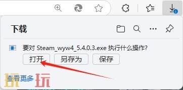 求生之路2在steam上多少钱 求生之路2超低价购买攻略