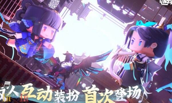 迷你世界火山地形码是什么 迷你世界火山地形码及相关攻略
