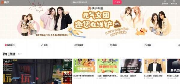 原神成就超级快手怎么完成 原神最强快手下载攻略