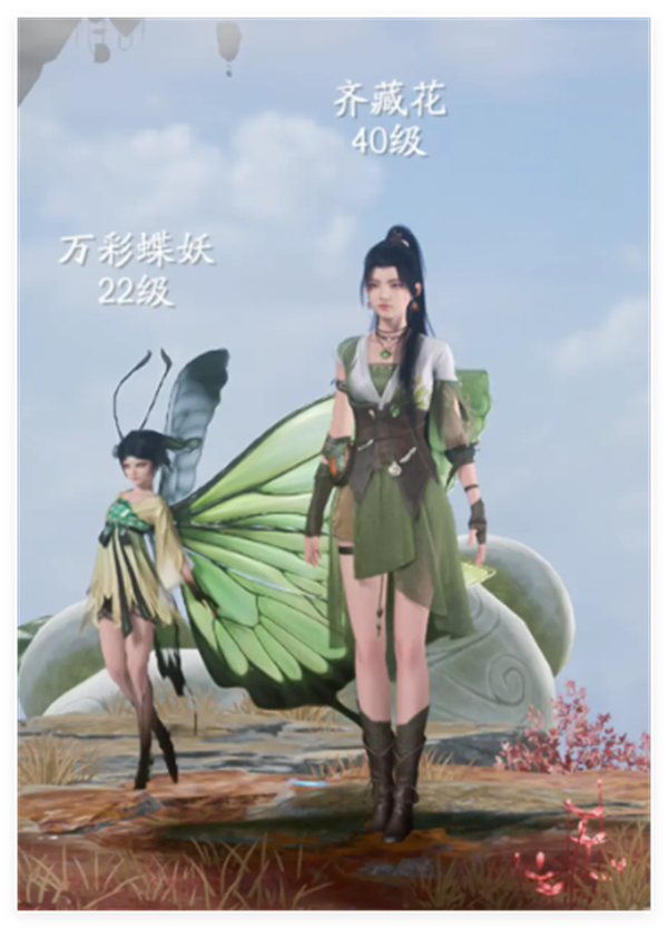 《仙剑世界》**雷阵容搭配推荐分享1