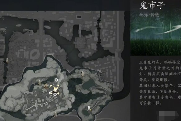 《燕云十六声》打狗棒法怎么获得狗嘴夺食奇术获取攻略2