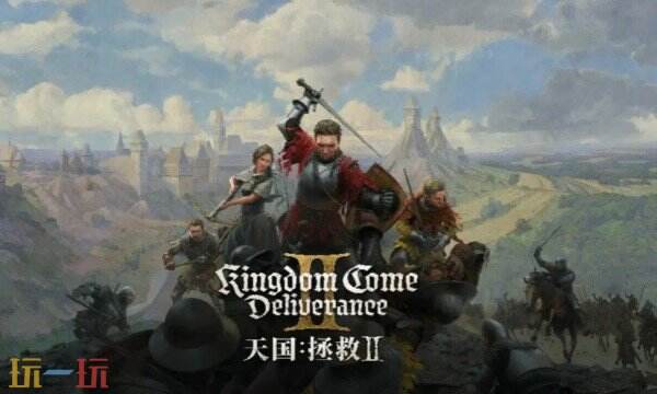 天国拯救2mod怎么安装 天国拯救2mod一键安装小白必备