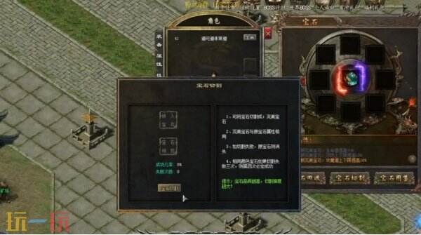 传奇1.76复古版网页微端 0充送顶赞告别坑服