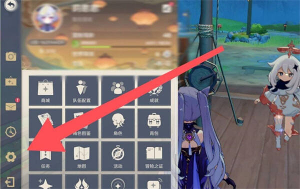 原神兑换码2025*有效 最新可用兑换码整理