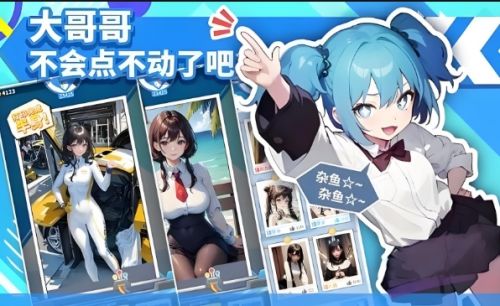 传奇手游平台app排行榜 十大传奇手游平台app合集推荐