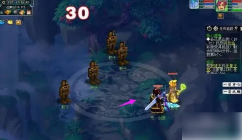 《梦幻西游》慈心渡鬼13步必胜技巧介绍