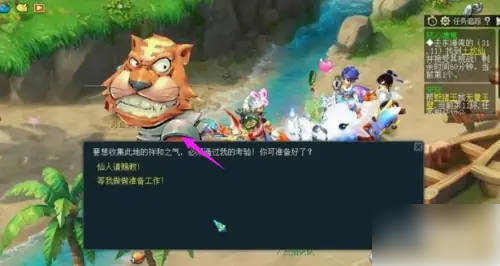 《梦幻西游》慈心渡鬼13步必胜技巧介绍