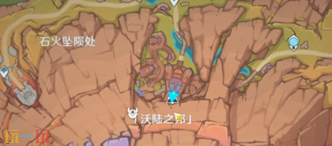 原神青绛曜石环怎么用 原神青绛曜石环使用方法介绍