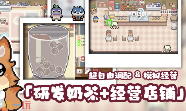 啵啵鸡物语的开发团队是谁 开发公司介绍